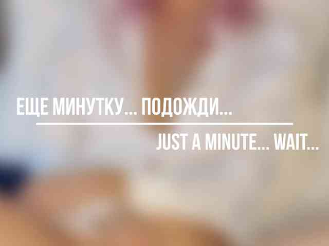 -With-You- webcam