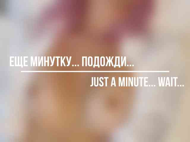 Model: -With-You-
