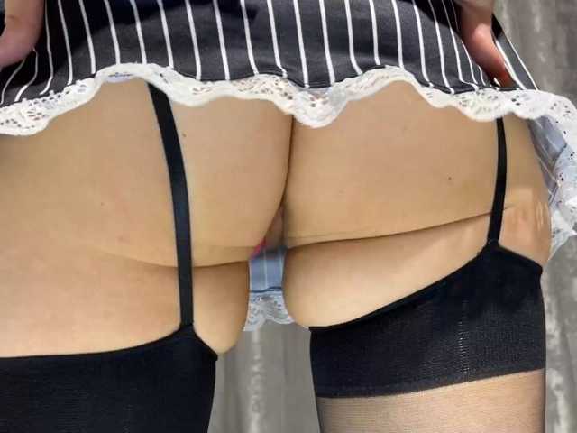 Sxy_Margo