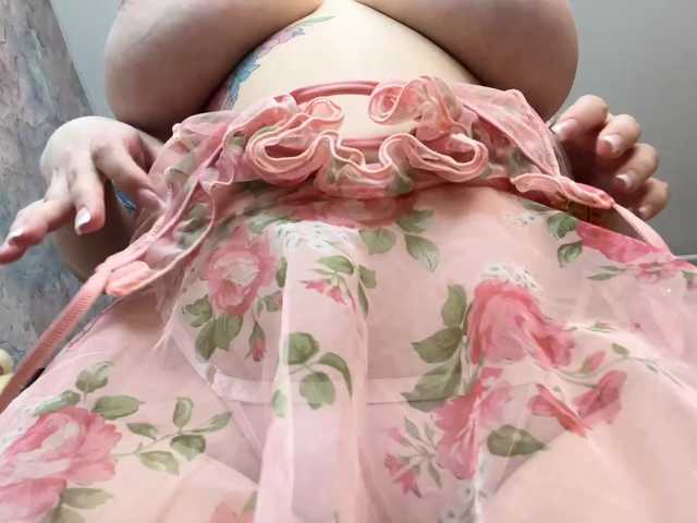 стрип от Dibellass