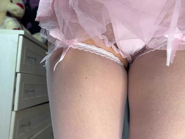 Dibellass live cam on BongaCams