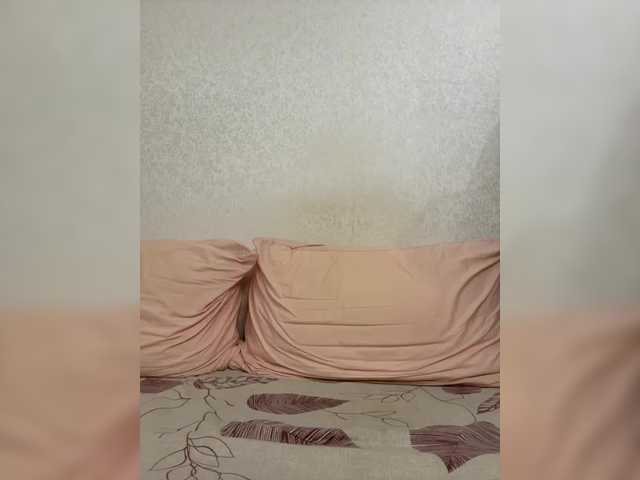 Annacam's BongaCams show and profile