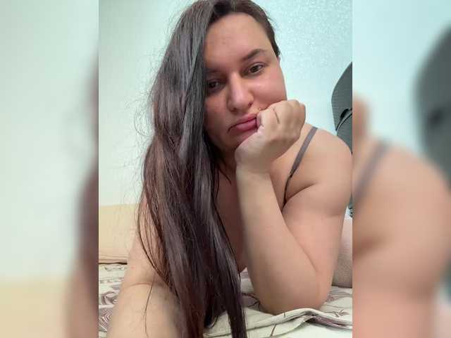 Annacam