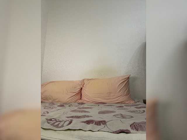 Annacam