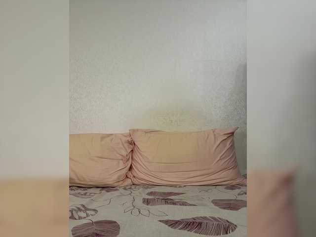 Annacam