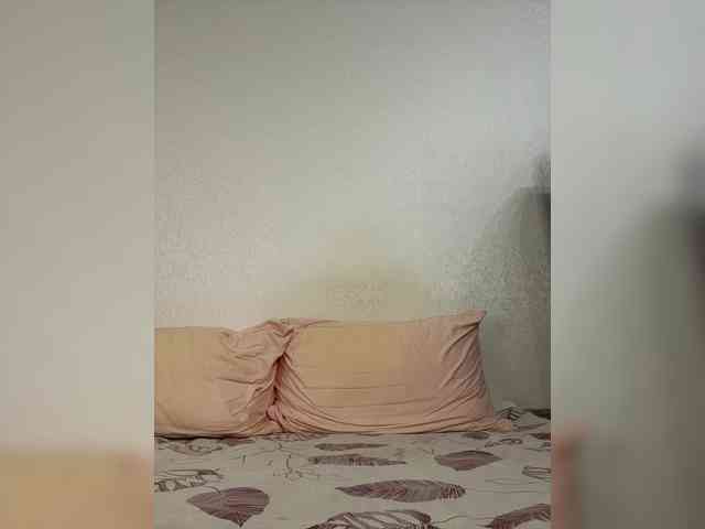 Annacam webcam