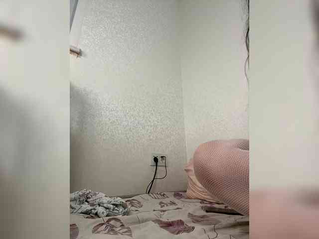 Annacam webcam