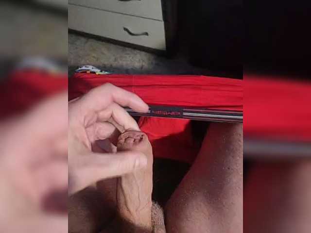 TochkaKey