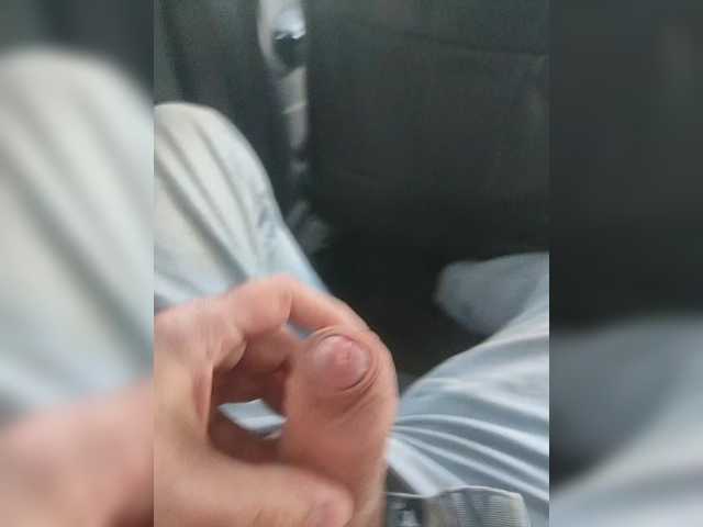 TochkaKey