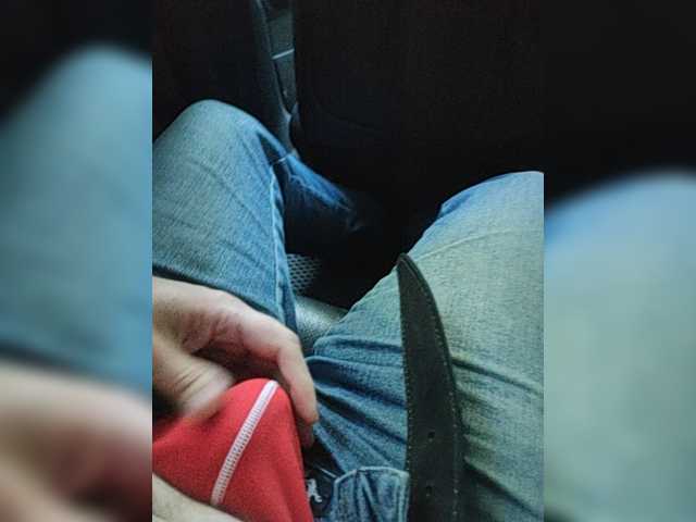 TochkaKey