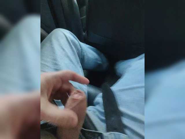 TochkaKey
