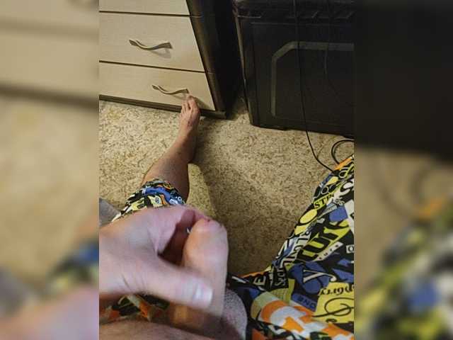 TochkaKey