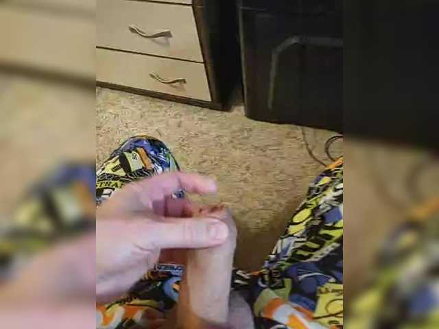 TochkaKey
