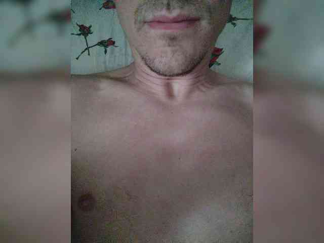 Tron1488 Live Webcam on BongaCams