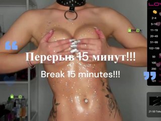-Darinka-Mandarinka-