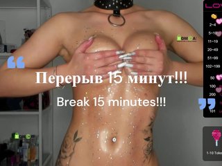 -Darinka-Mandarinka-