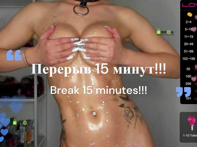 -Darinka-Mandarinka-