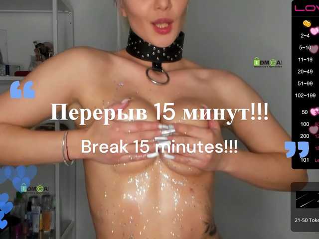 Cute-Shy live cam on BongaCams
