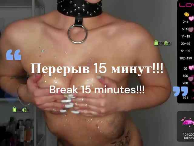 -Darinka-Mandarinka- webcam