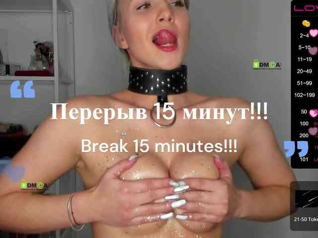 -Darinka-Mandarinka- webcam