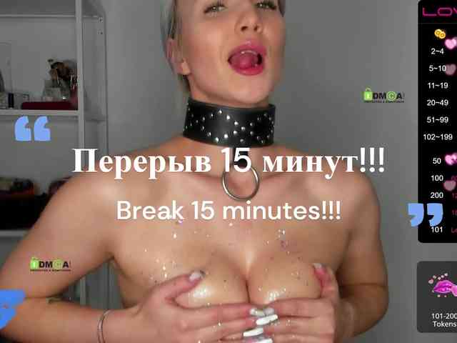 -Darinka-Mandarinka- webcam