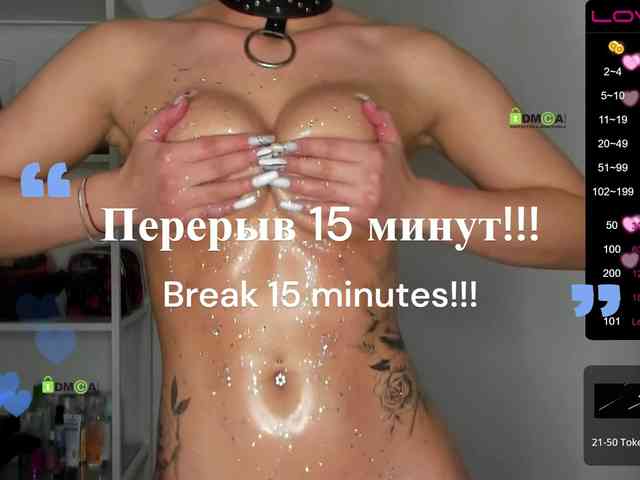 -Darinka-Mandarinka- webcam