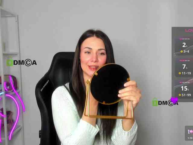 -Darinka-Mandarinka- webcam