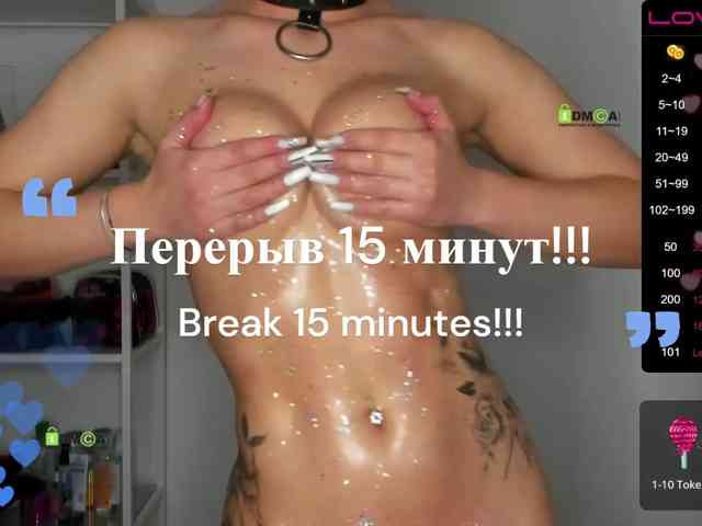 Модель: -Darinka-Mandarinka-