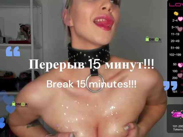 -Darinka-Mandarinka- webcam