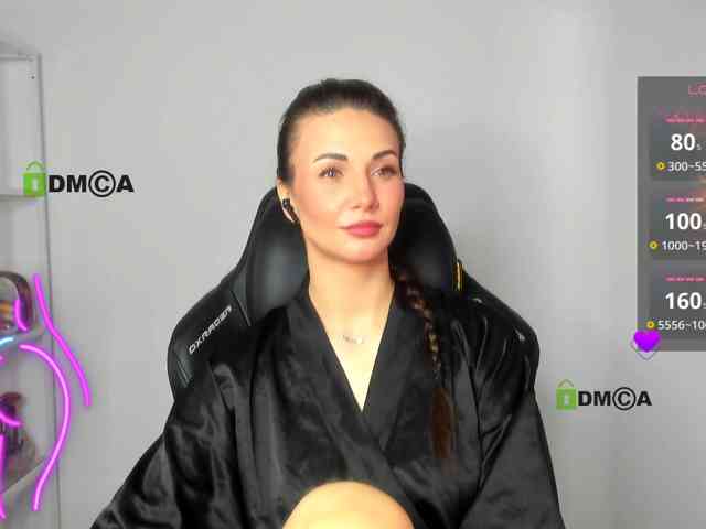 -Darinka-Mandarinka- webcam