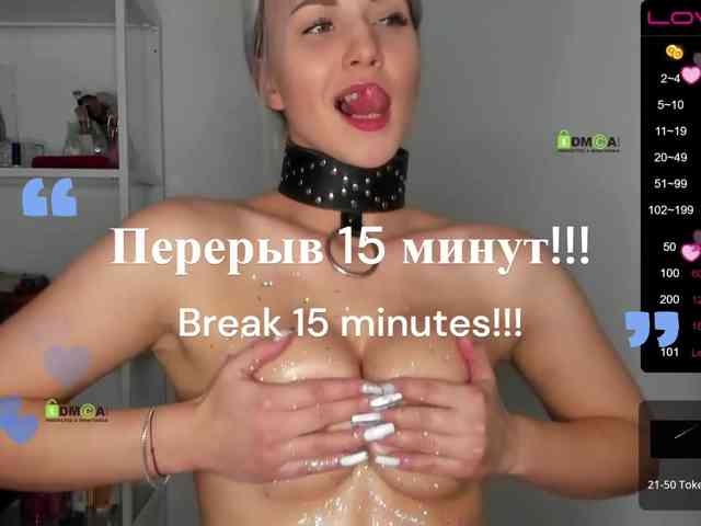 -Darinka-Mandarinka- webcam