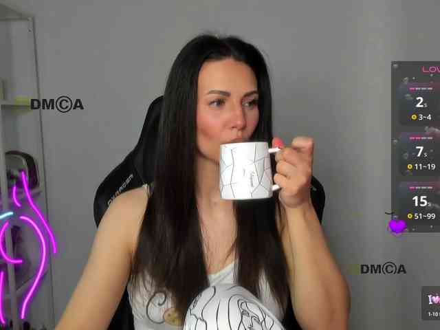 -Darinka-Mandarinka- webcam