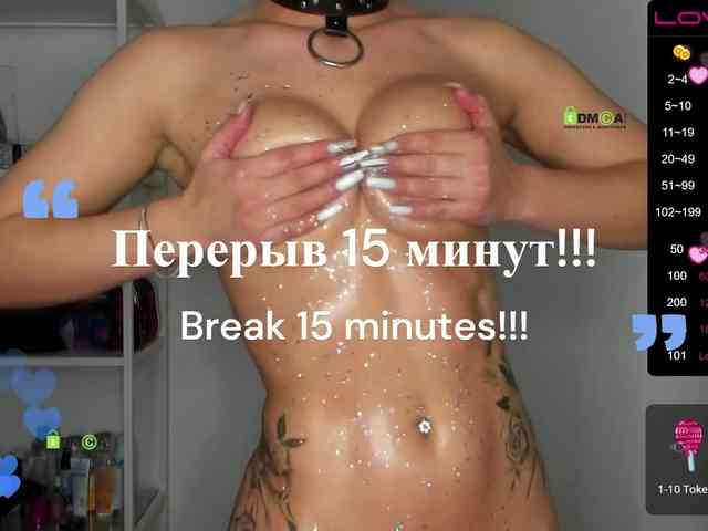 -Darinka-Mandarinka- webcam