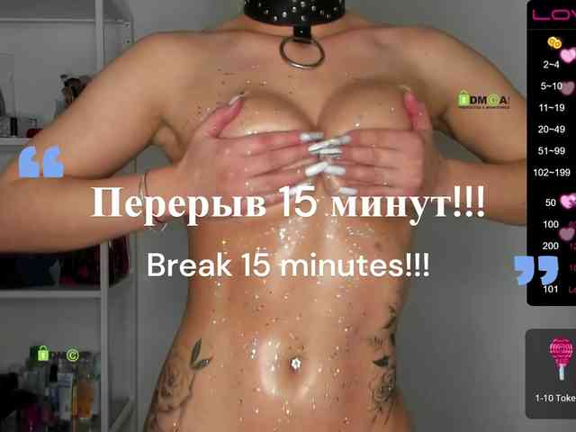 -Darinka-Mandarinka- webcam