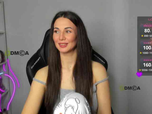 -Darinka-Mandarinka- webcam
