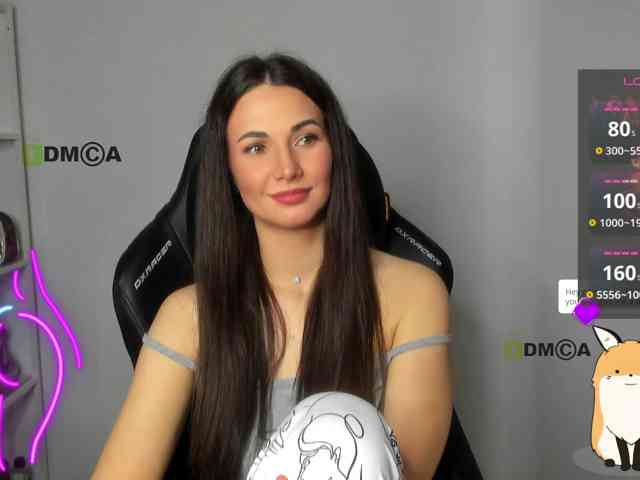 -Darinka-Mandarinka- webcam