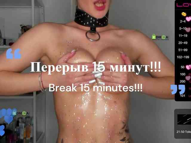 -Darinka-Mandarinka- webcam