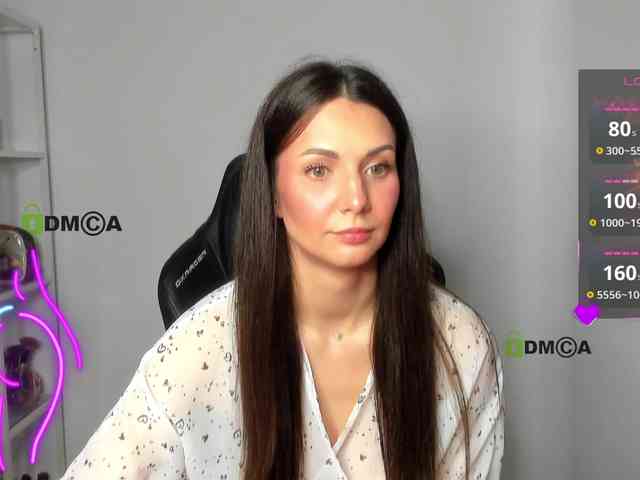 -Darinka-Mandarinka- webcam
