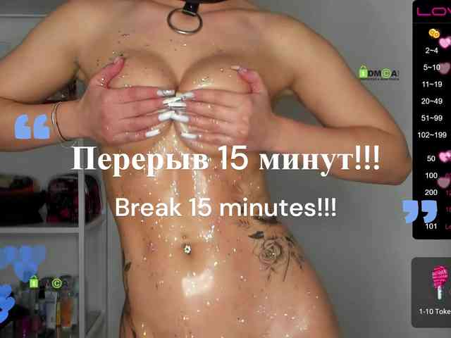 -Darinka-Mandarinka- webcam