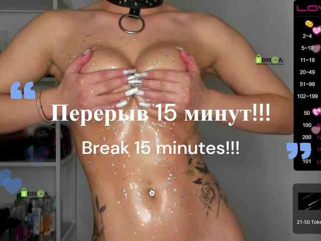 -Darinka-Mandarinka- webcam