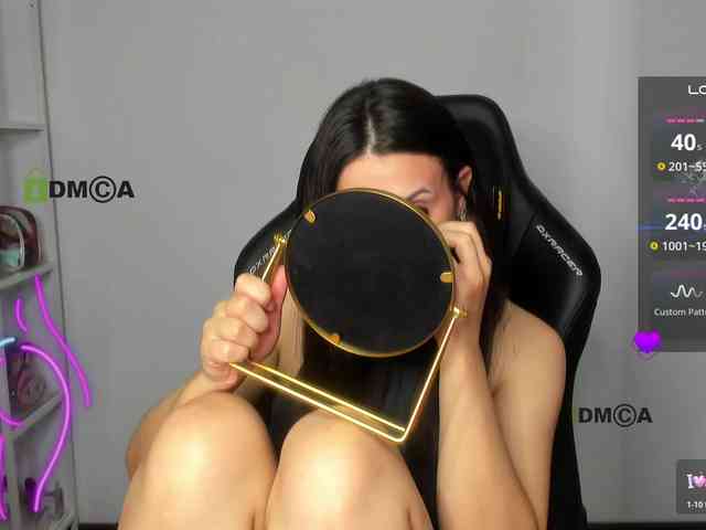 -Darinka-Mandarinka- webcam
