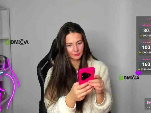 -Darinka-Mandarinka- webcam