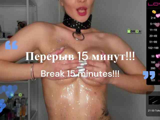 -Darinka-Mandarinka- webcam