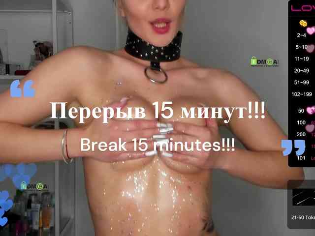 -Darinka-Mandarinka- webcam