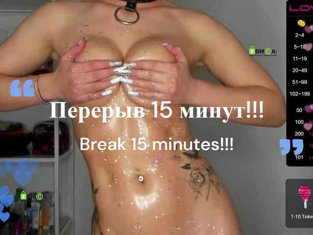 -Darinka-Mandarinka- webcam