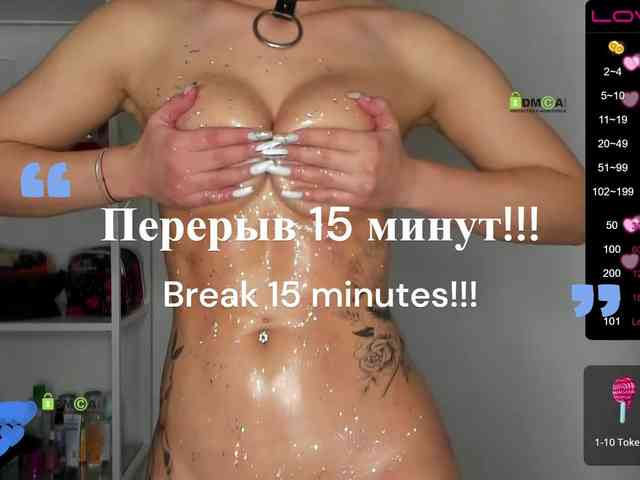 -Darinka-Mandarinka- webcam