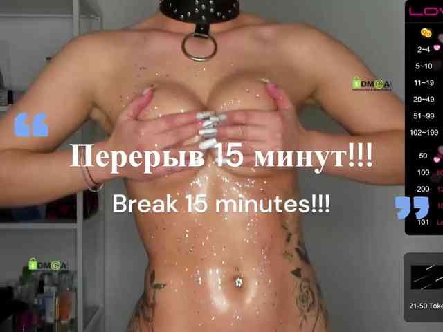 -Darinka-Mandarinka- webcam