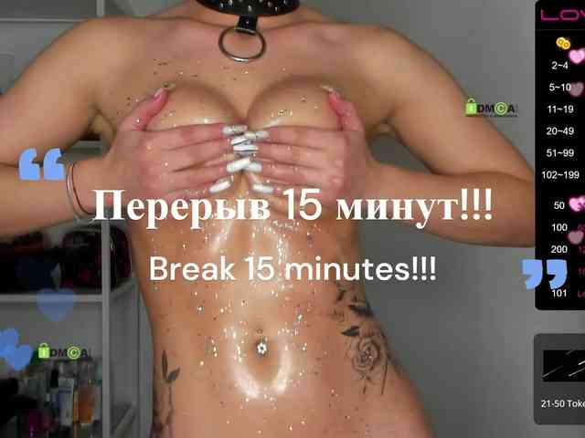 -Darinka-Mandarinka- webcam