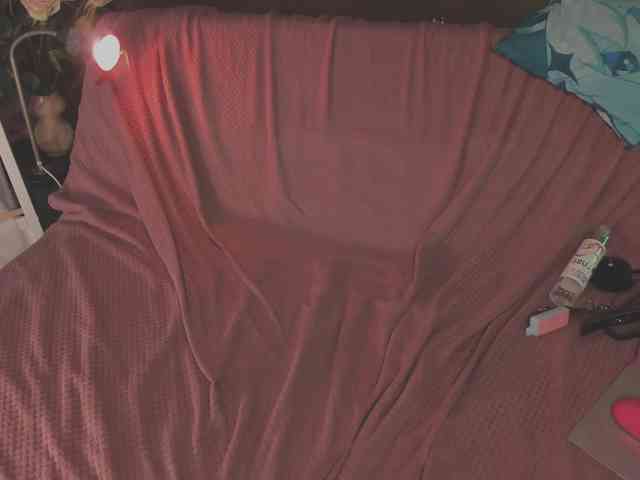 juby-yubi webcam