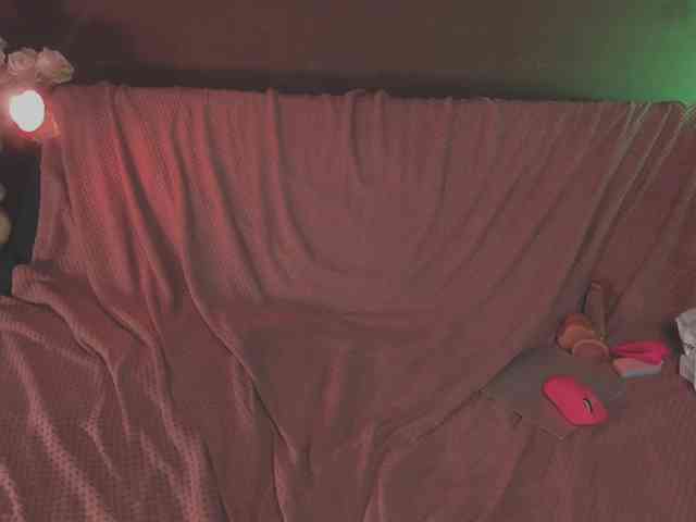 juby-yubi webcam